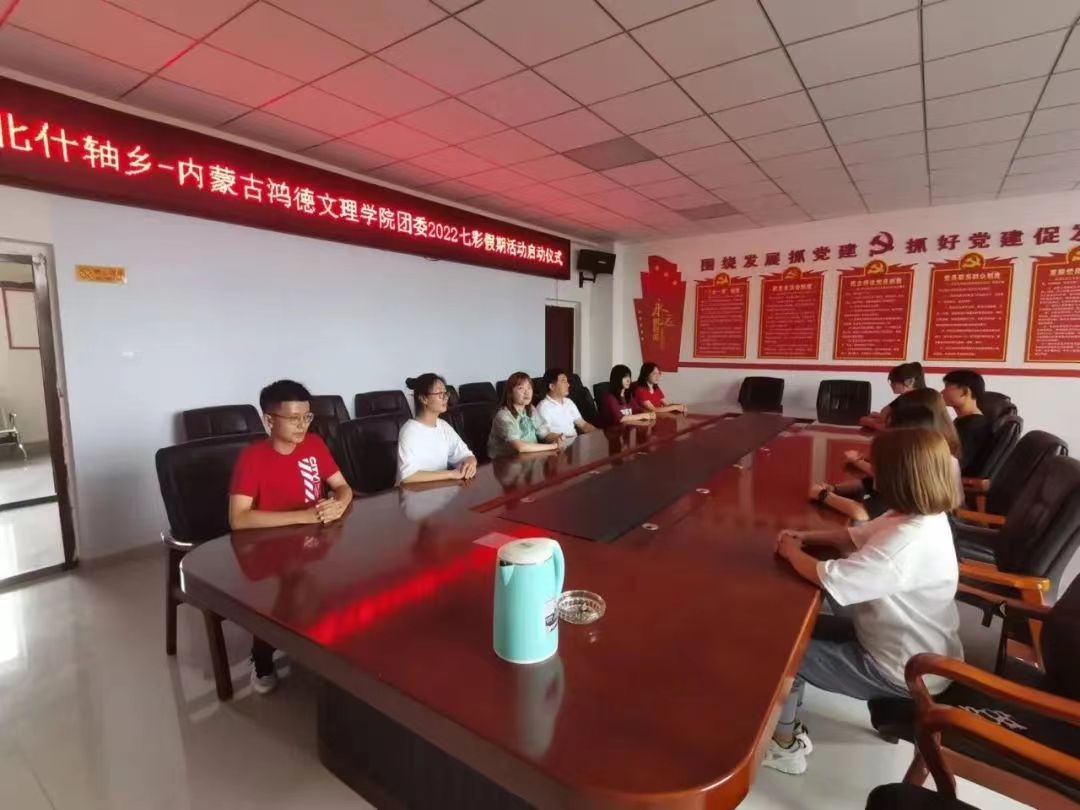 微信圖片_20230615183837.jpg 微信圖片_20230615183837.jpg