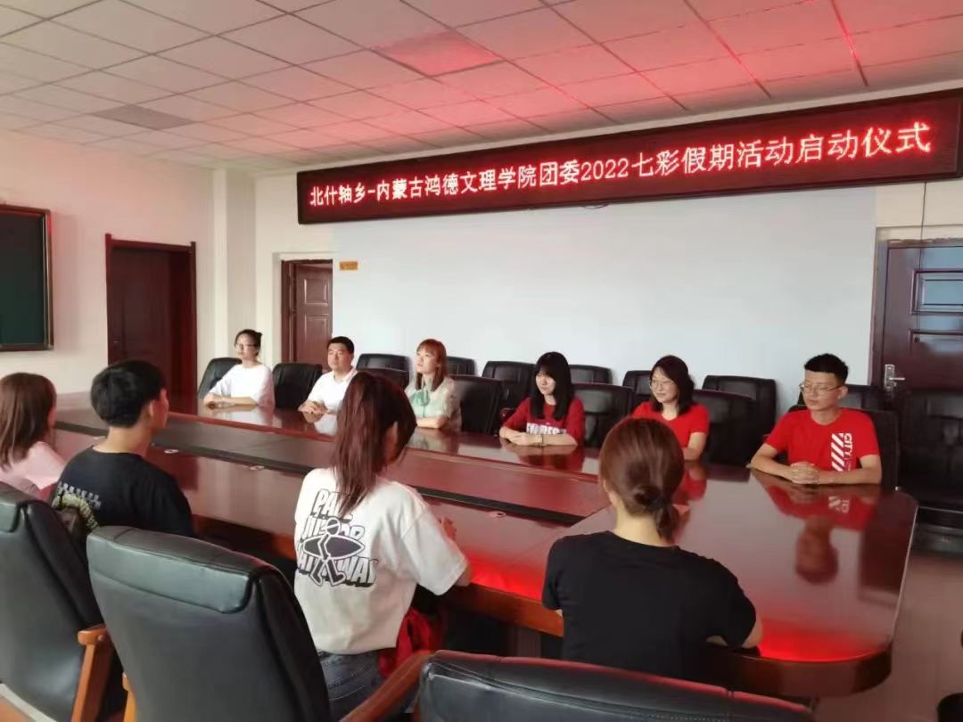 微信圖片_20230615183826.jpg 微信圖片_20230615183826.jpg