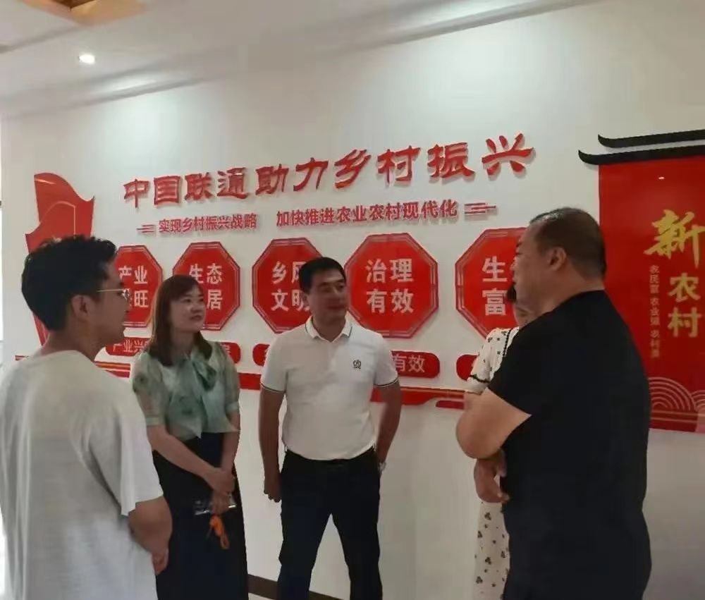 微信圖片_20230615183822.jpg 微信圖片_20230615183822.jpg