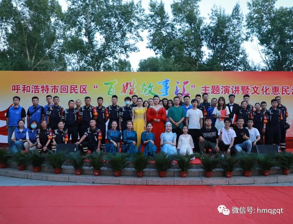 微信圖片_20230615185906.jpg 微信圖片_20230615185906.jpg