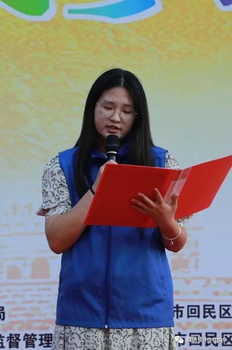 微信圖片_20230615185948.jpg 微信圖片_20230615185948.jpg