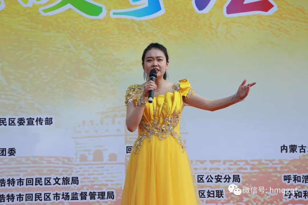 微信圖片_20230615190038.jpg 微信圖片_20230615190038.jpg