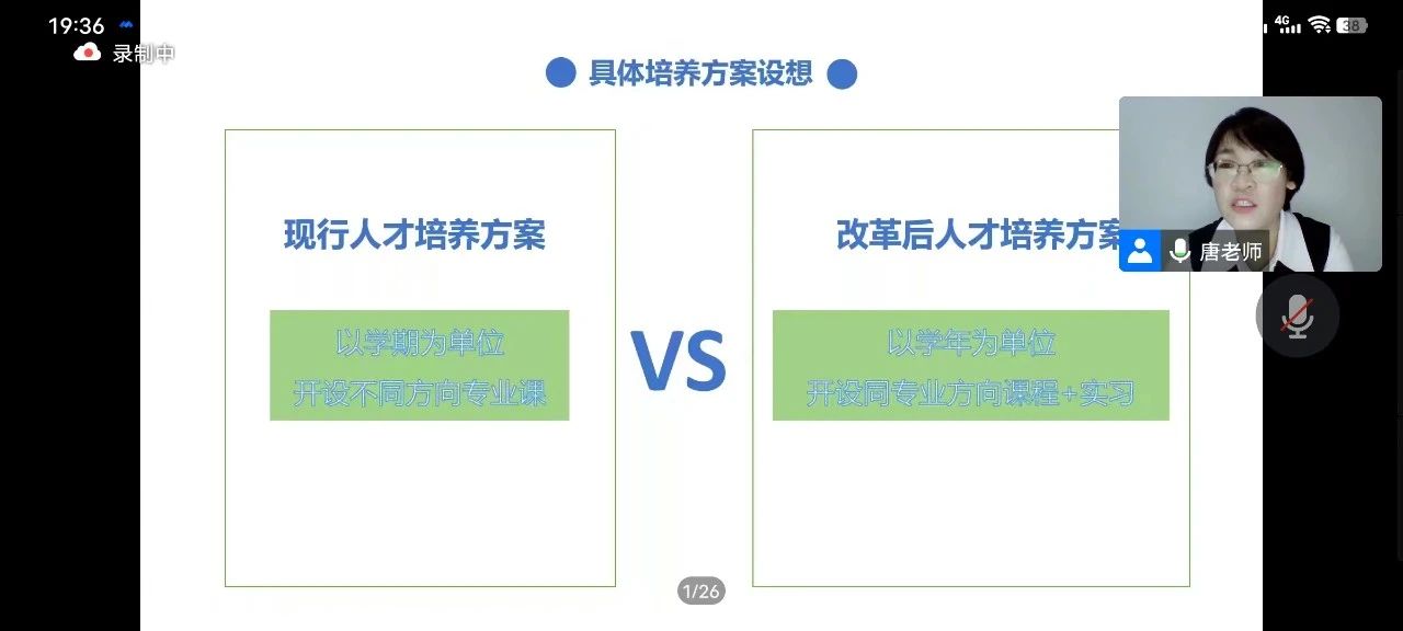 微信圖片_20230615201613.jpg 微信圖片_20230615201613.jpg