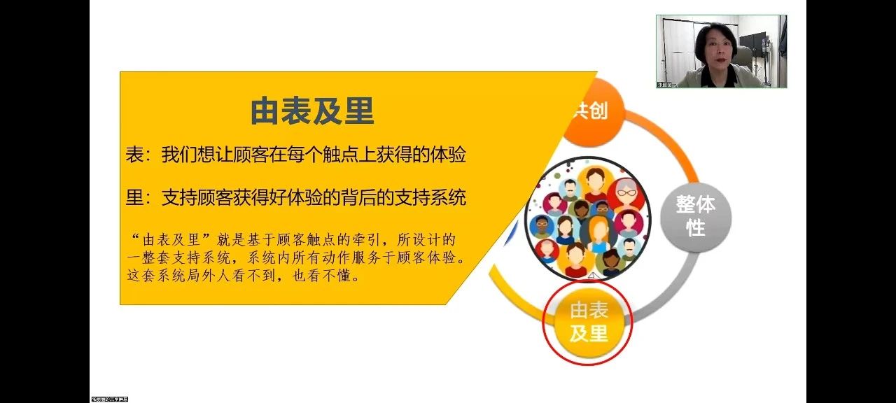 微信圖片_20230615202336.jpg 微信圖片_20230615202336.jpg