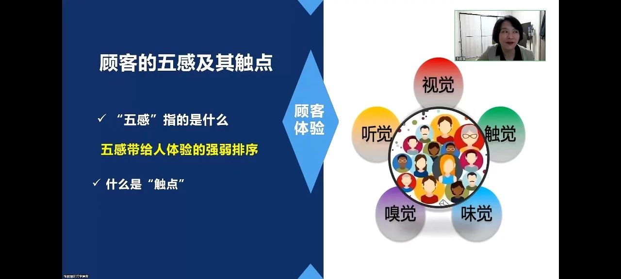 微信圖片_20230615202338.jpg 微信圖片_20230615202338.jpg