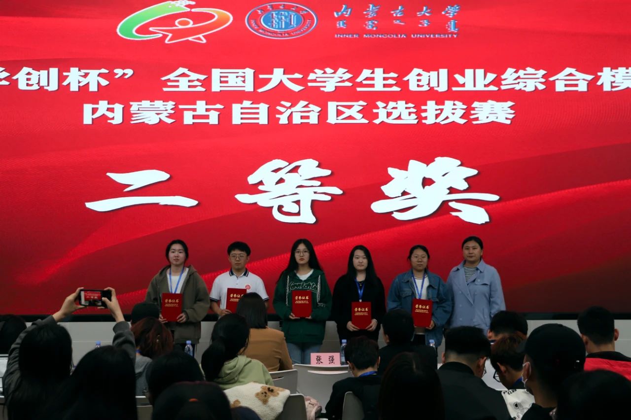 微信圖片_20230615211026.jpg 微信圖片_20230615211026.jpg