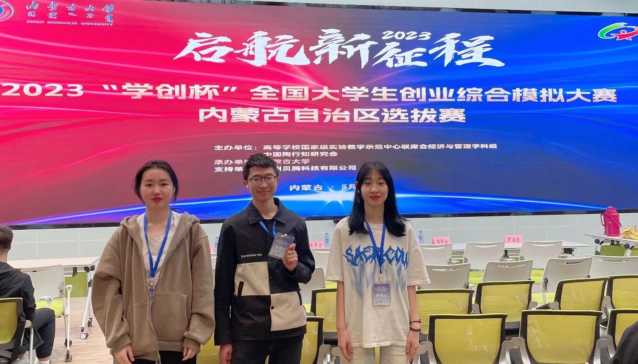 微信圖片_20230615211037.jpg 微信圖片_20230615211037.jpg