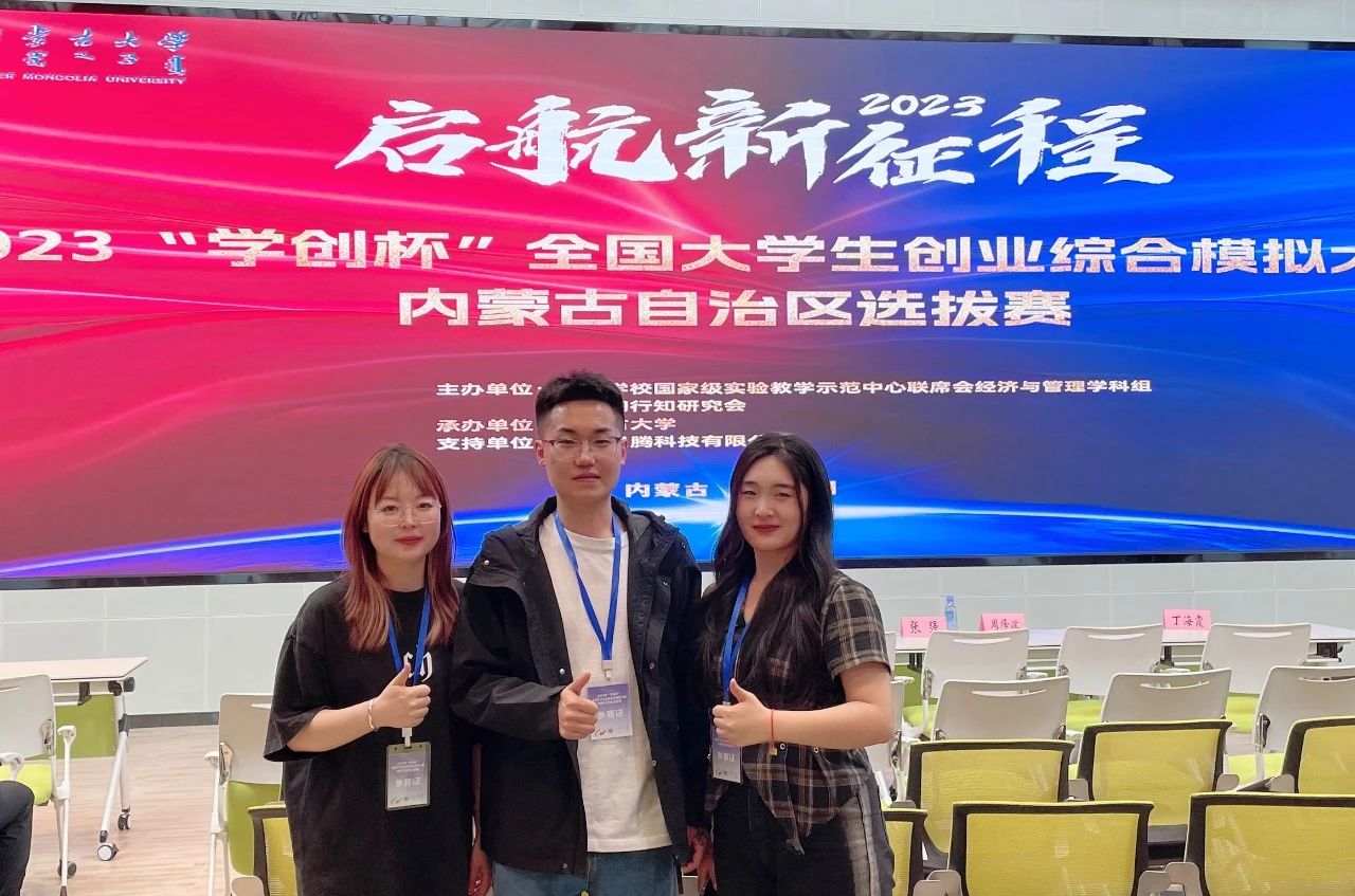 微信圖片_20230615211043.jpg 微信圖片_20230615211043.jpg