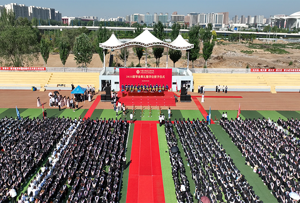 首頁圖.png 首頁圖.png