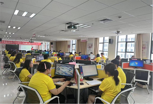 微信圖片_20230707155130.png 微信圖片_20230707155130.png