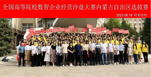 微信圖片_20230707155509.png 微信圖片_20230707155509.png