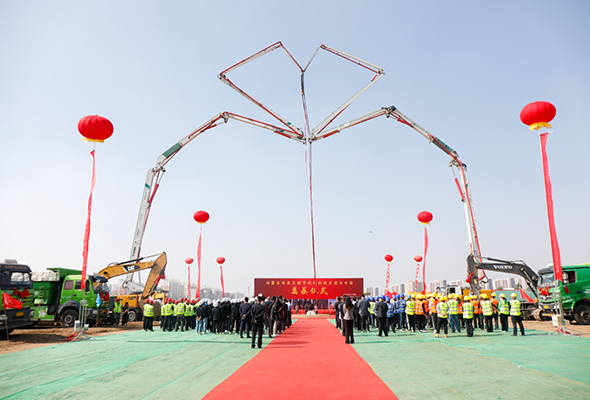 微信圖片_20230927073744.jpg 微信圖片_20230927073744.jpg