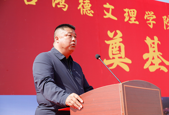 微信圖片_20230927073746.jpg 微信圖片_20230927073746.jpg