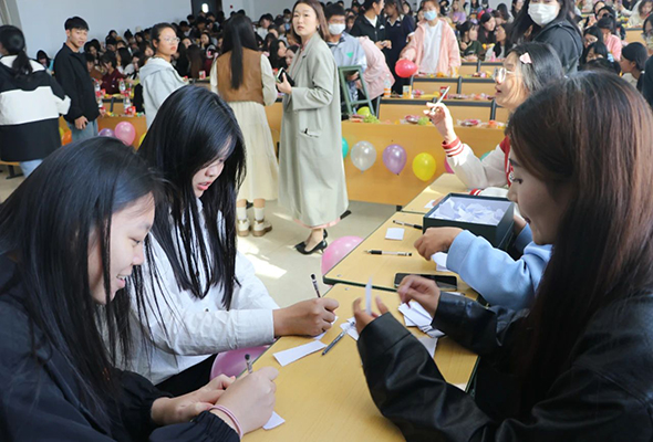 微信圖片_20230930100742_2.jpg 微信圖片_20230930100742_2.jpg