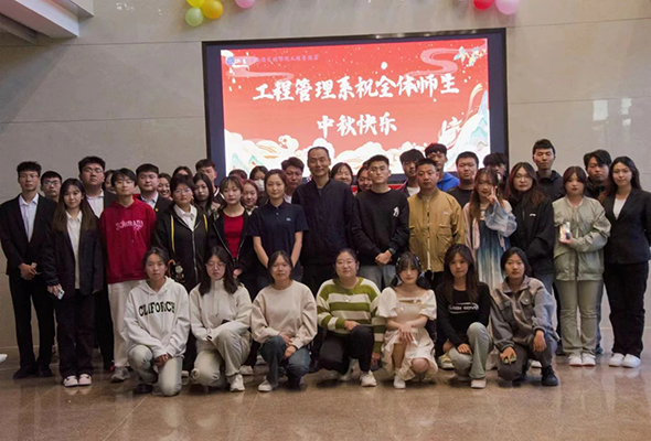 微信圖片_20230930100747_1.jpg 微信圖片_20230930100747_1.jpg