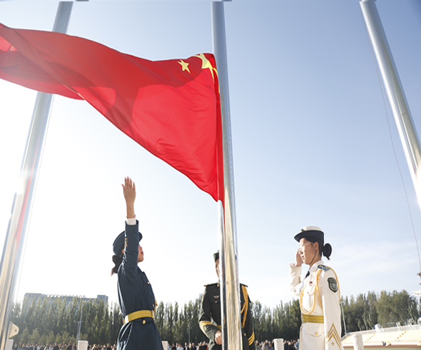 微信圖片_20231002094759.jpg 微信圖片_20231002094759.jpg