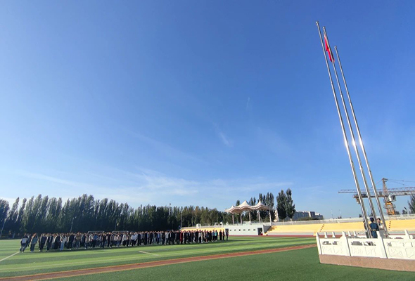 微信圖片_20231002094858.jpg 微信圖片_20231002094858.jpg