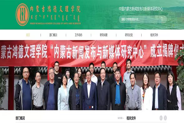 微信圖片_20231008103530.jpg 微信圖片_20231008103530.jpg