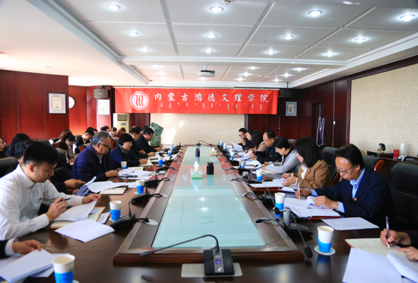 首頁圖.jpg 首頁圖.jpg