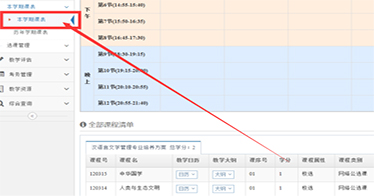 6383425375275064387436600.jpg 6383425375275064387436600.jpg