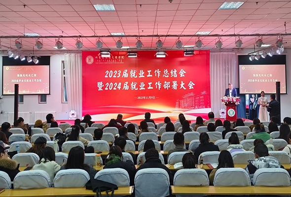 首頁圖.jpg 首頁圖.jpg