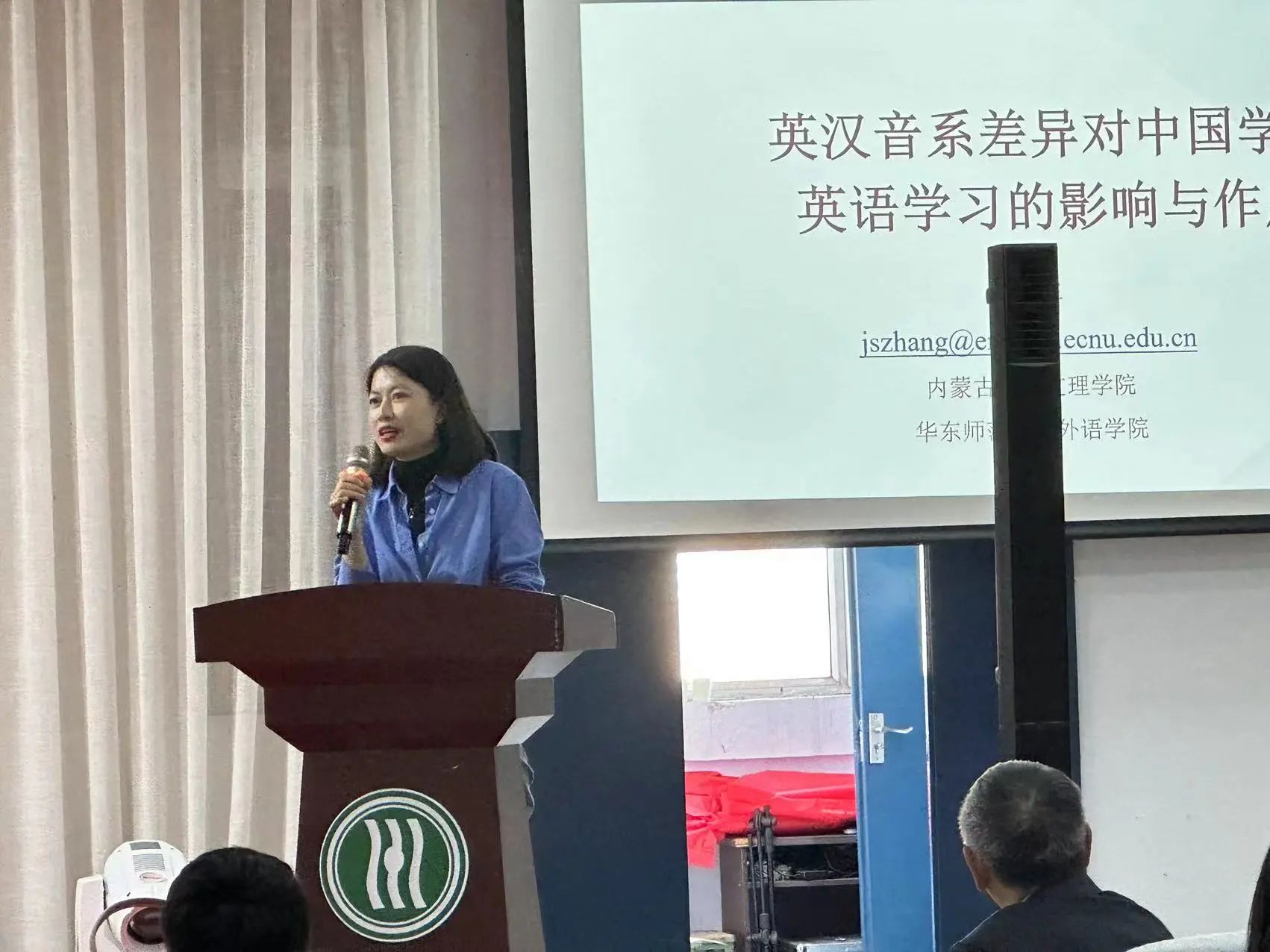 微信圖片_20231124104815.jpg 微信圖片_20231124104815.jpg