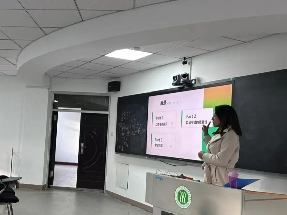 微信圖片_20231124105530.jpg 微信圖片_20231124105530.jpg