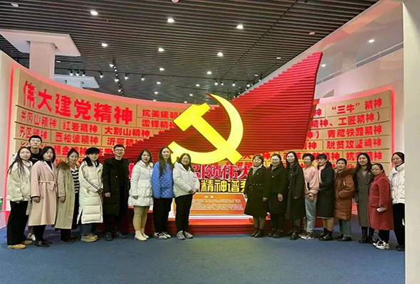 背景圖.jpg 背景圖.jpg