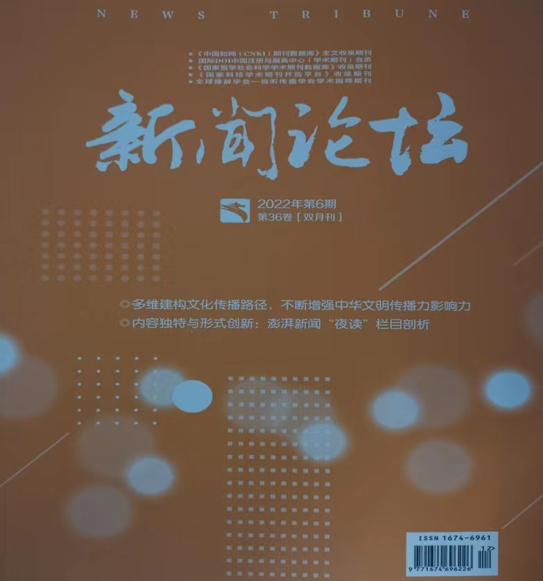 微信圖片_20231217171039.jpg 微信圖片_20231217171039.jpg