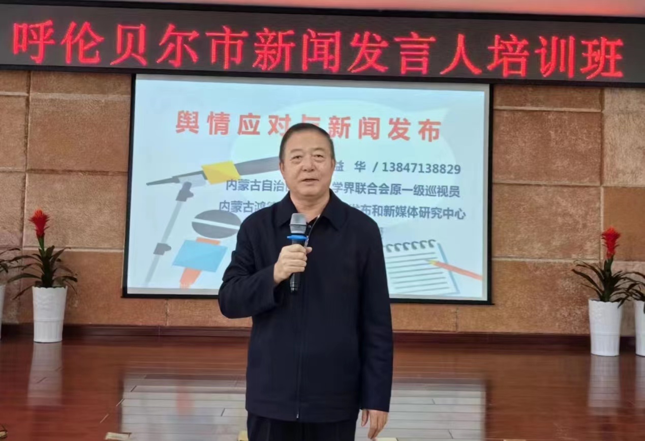 微信圖片_20231217173911.jpg 微信圖片_20231217173911.jpg