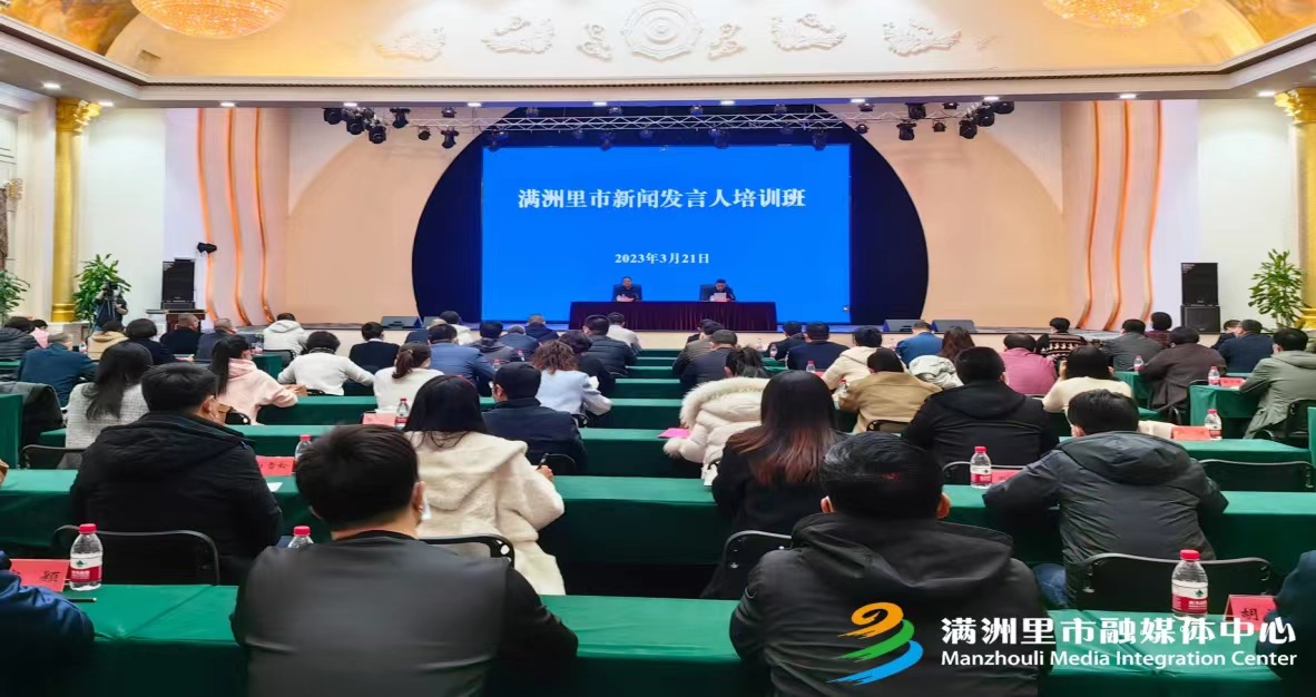 微信圖片_20231217175154.jpg 微信圖片_20231217175154.jpg