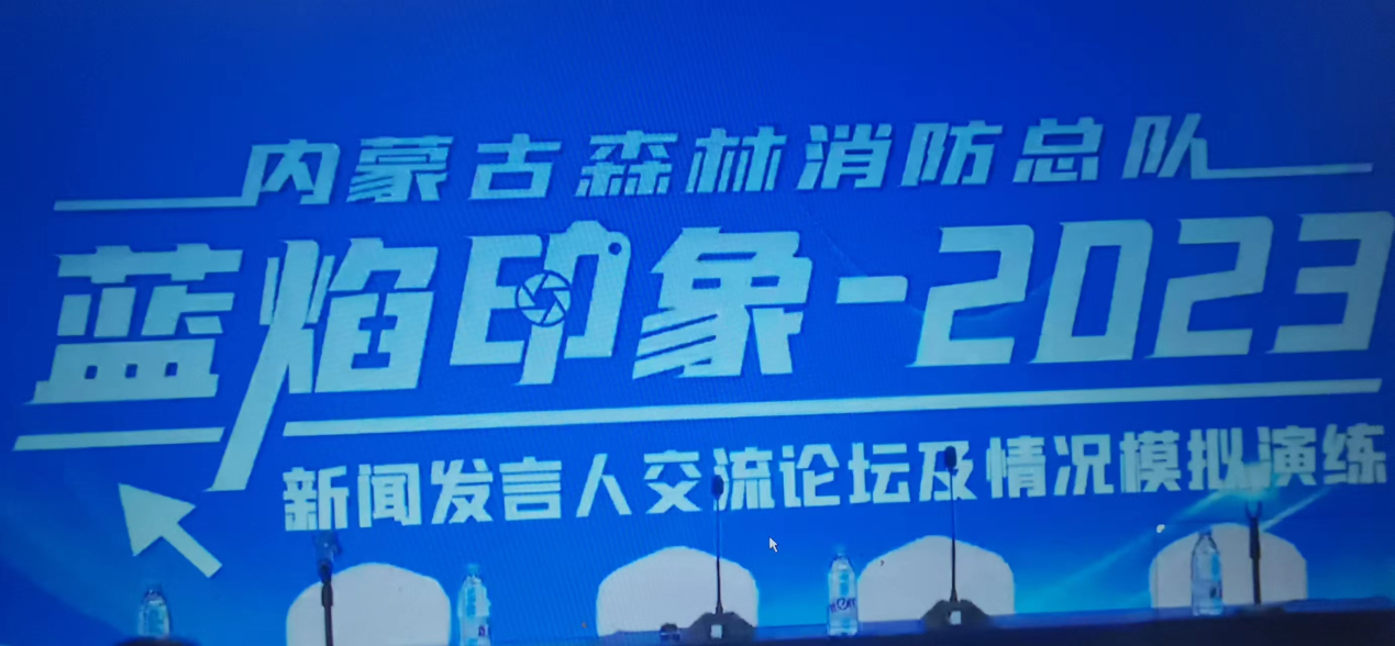 微信圖片_20231217180231.jpg 微信圖片_20231217180231.jpg