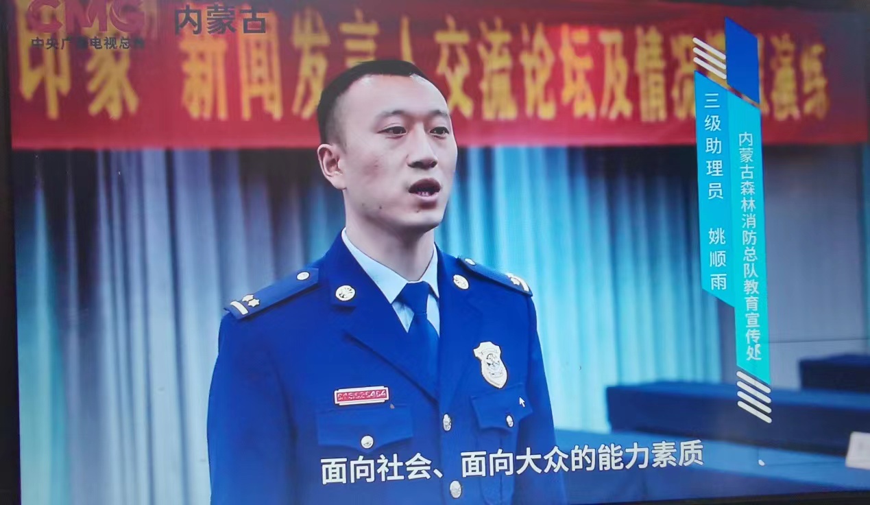 微信圖片_20231217180244.jpg 微信圖片_20231217180244.jpg