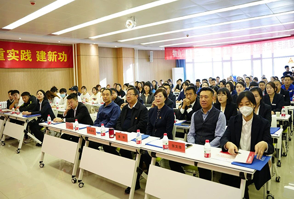 微信圖片_20231219123344.jpg 微信圖片_20231219123344.jpg