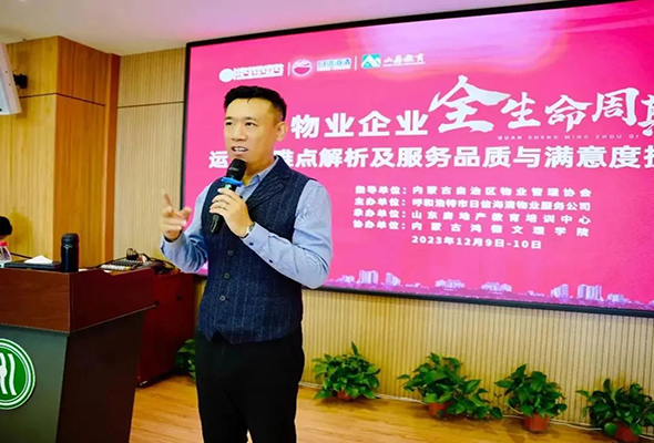 微信圖片_20231219123349.jpg 微信圖片_20231219123349.jpg