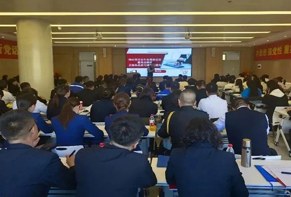 微信圖片_20231219123359.jpg 微信圖片_20231219123359.jpg