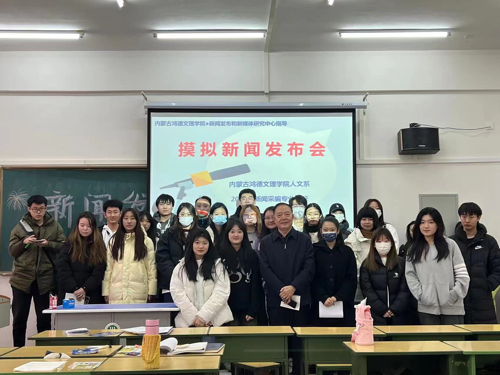 微信圖片_20231223212139.jpg 微信圖片_20231223212139.jpg