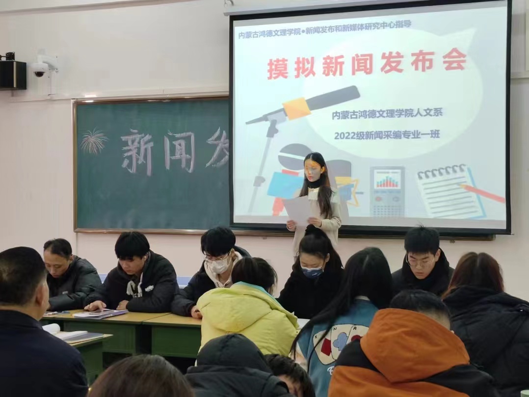 微信圖片_20231223212541.jpg 微信圖片_20231223212541.jpg