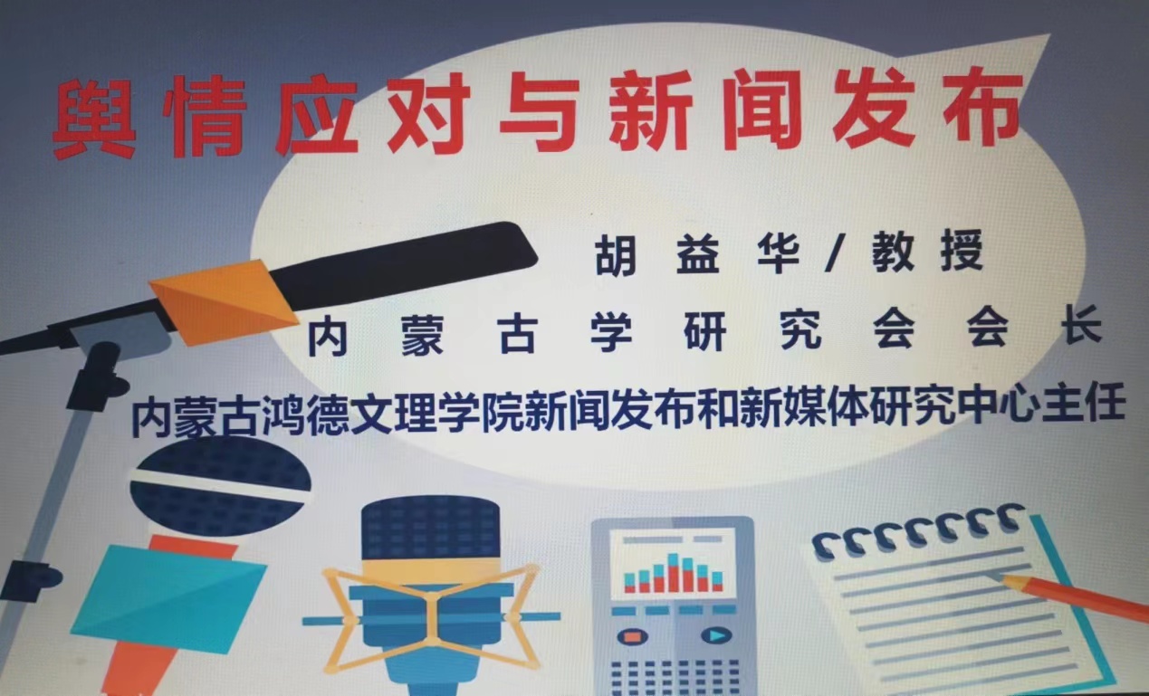 微信圖片_20231225105746.jpg 微信圖片_20231225105746.jpg