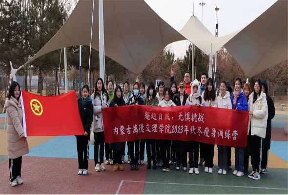 首頁圖.png 首頁圖.png