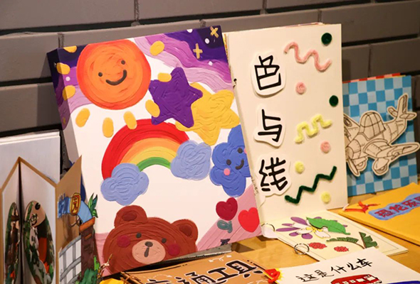 1313gai.jpg 1313gai.jpg