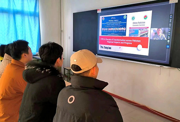 微信圖片_20231230003833.jpg 微信圖片_20231230003833.jpg