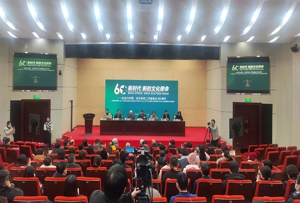 微信圖片_20231230003857.jpg 微信圖片_20231230003857.jpg