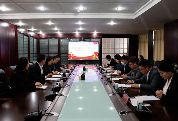 微信圖片_20240101224354.png 微信圖片_20240101224354.png