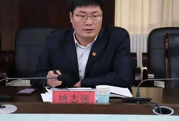 微信圖片_20240101225633.jpg 微信圖片_20240101225633.jpg