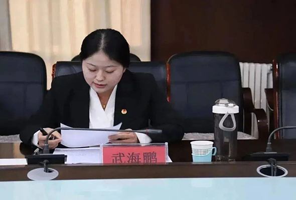 微信圖片_20240101225650.jpg 微信圖片_20240101225650.jpg