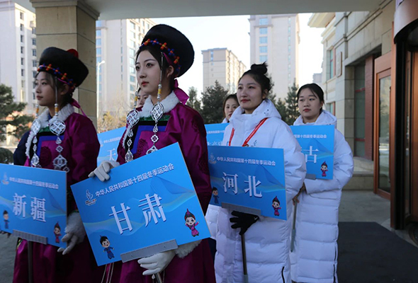 微信圖片_20240115212431.jpg 微信圖片_20240115212431.jpg