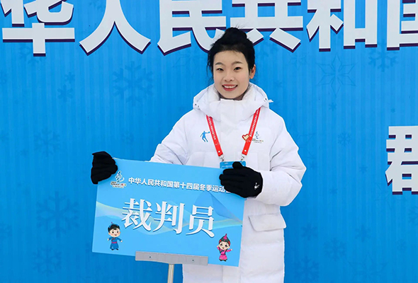 微信圖片_20240115212442.jpg 微信圖片_20240115212442.jpg