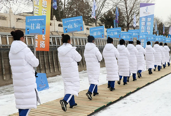 微信圖片_20240115212459.jpg 微信圖片_20240115212459.jpg