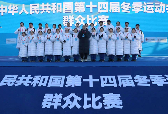 微信圖片_20240115212504.jpg 微信圖片_20240115212504.jpg